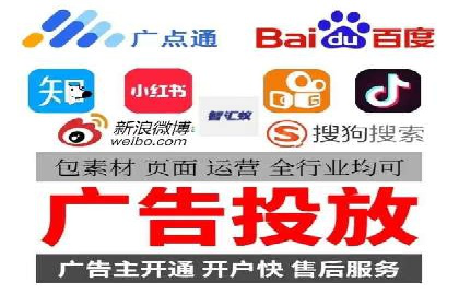 SEM推广代运营公司：实战案例解析