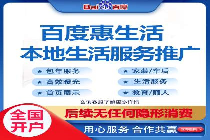 探索sem账户竞价运营的未来趋势与案例